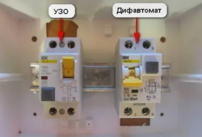 Что общего и в чем различие между дифавтоматом и УЗО?